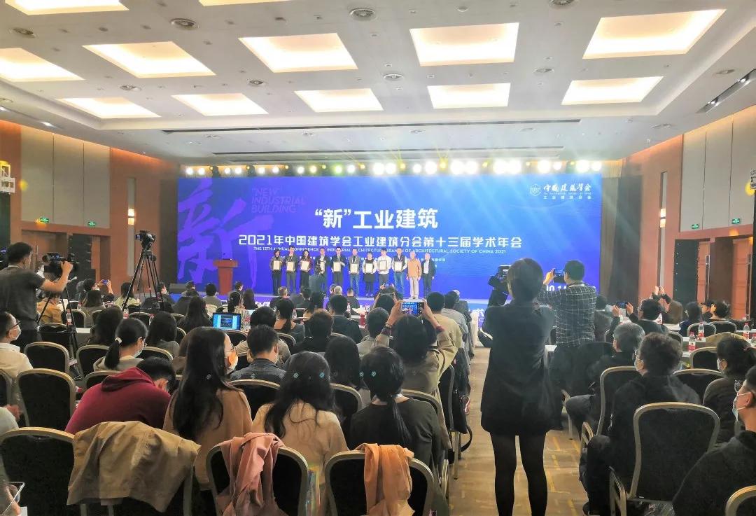 绿色建筑应用分析,绿色建筑发展新趋势