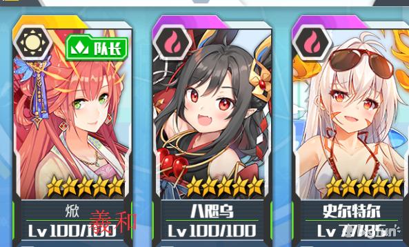 方舟指令有没有设定集,方舟指令全攻略