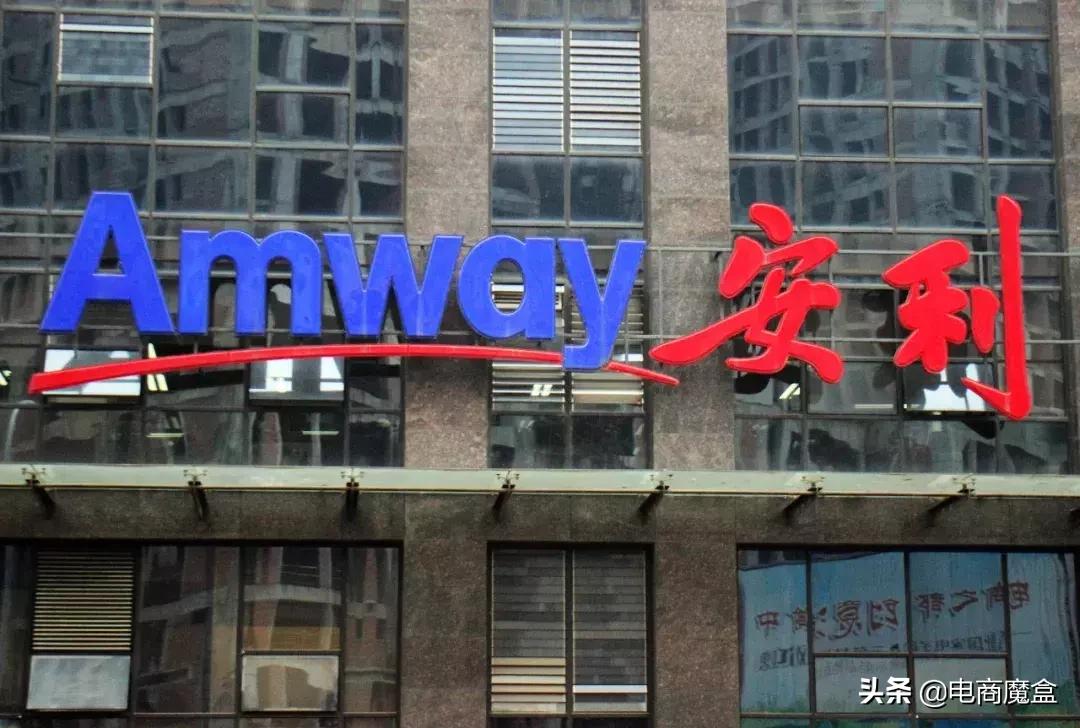 直销无限极还能走多远,无限极作为直销行业的巨头