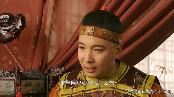 雍正王朝江南募捐完整视频,雍正王朝四阿哥扬州赈灾