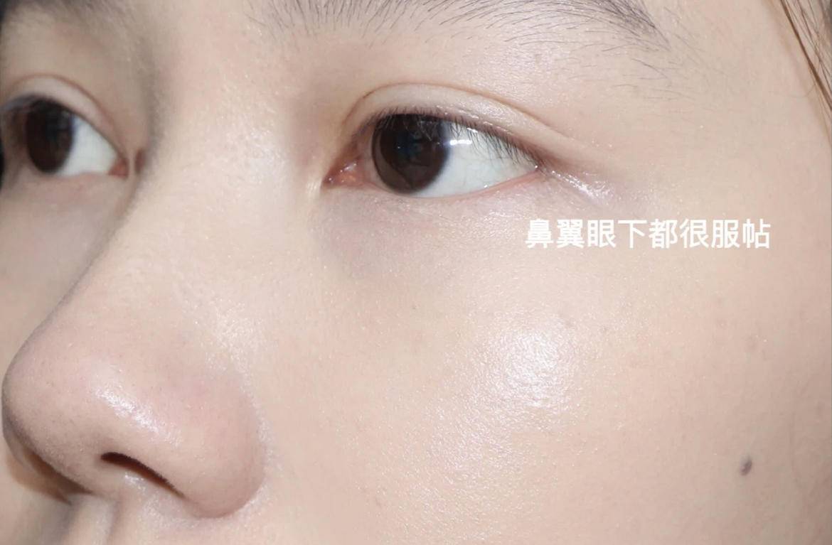 美妙的一道光，不用ps的高级底妝