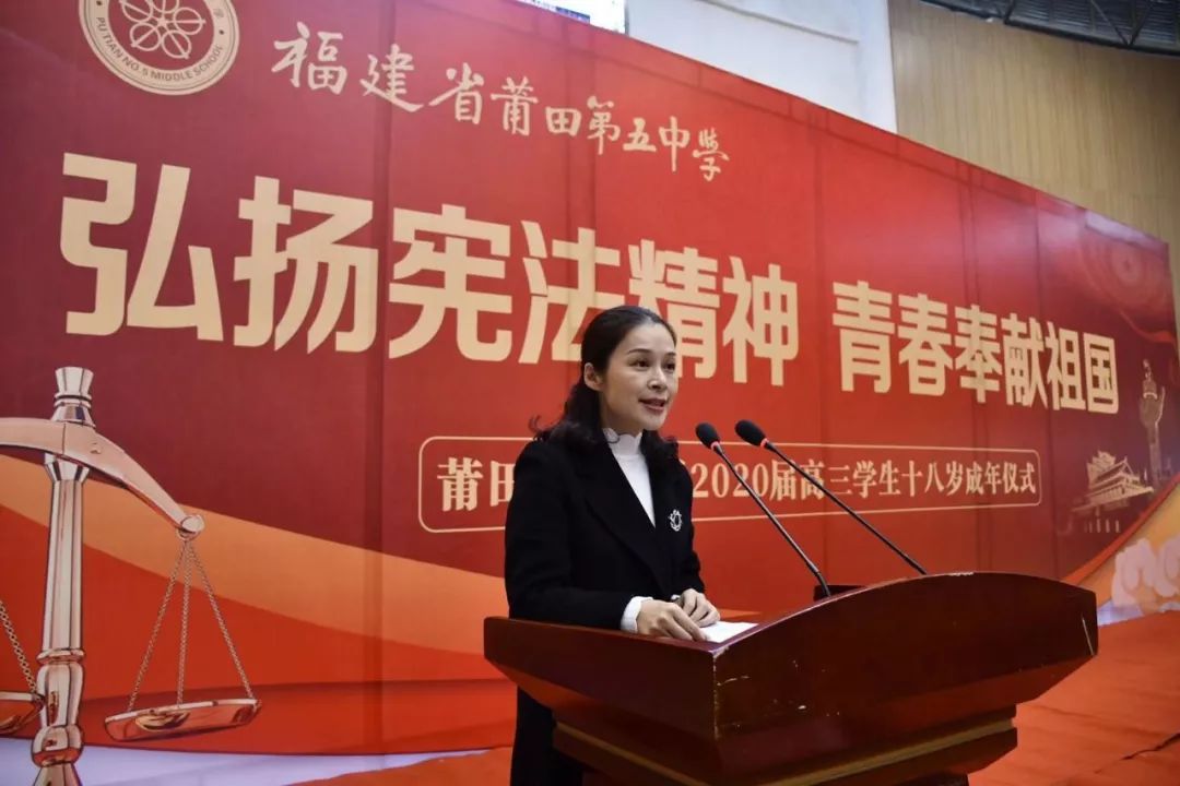 弘扬宪法精神厚植爱国情怀团课,弘扬宪法精神青年在行动活动总结