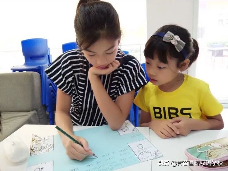 把孩子扔出去对孩子心理伤害大么,要不要让孩子读国际学校