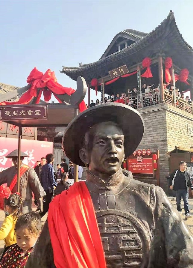 建业河南建业足球小镇,中原建业足球小镇