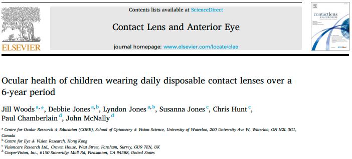 控制近视眼睛的最新仪器,有效控制孩子近视的仪器最新