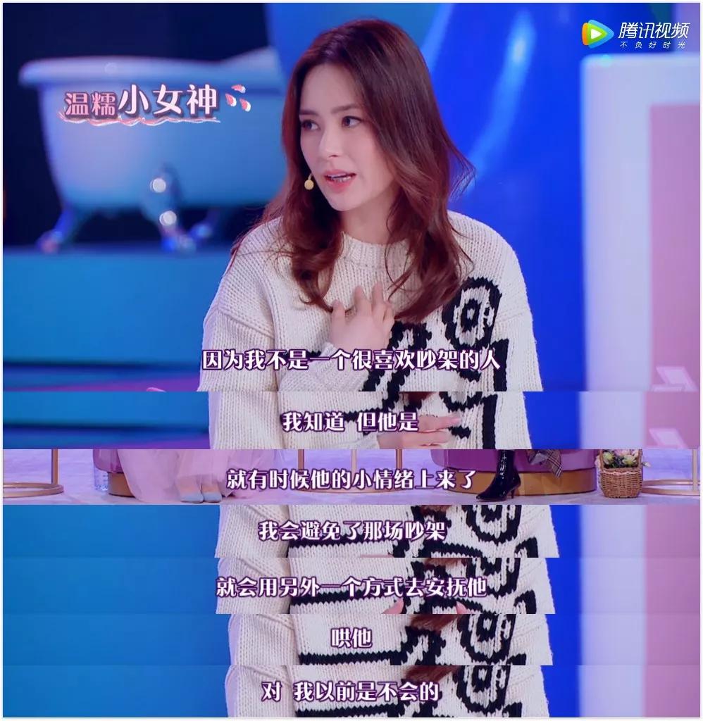 阿娇离婚前夫现状,阿娇离婚原因揭秘