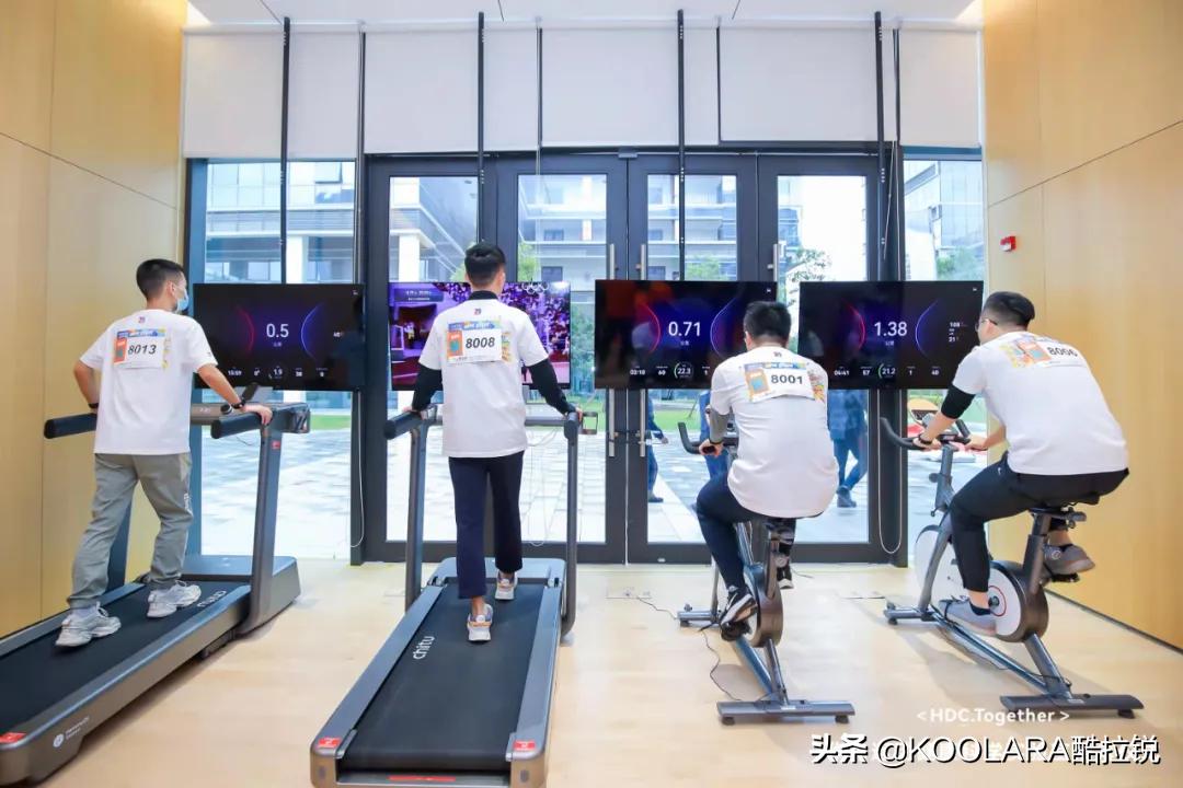 万汇云谷酷拉锐,酷拉锐万汇云谷