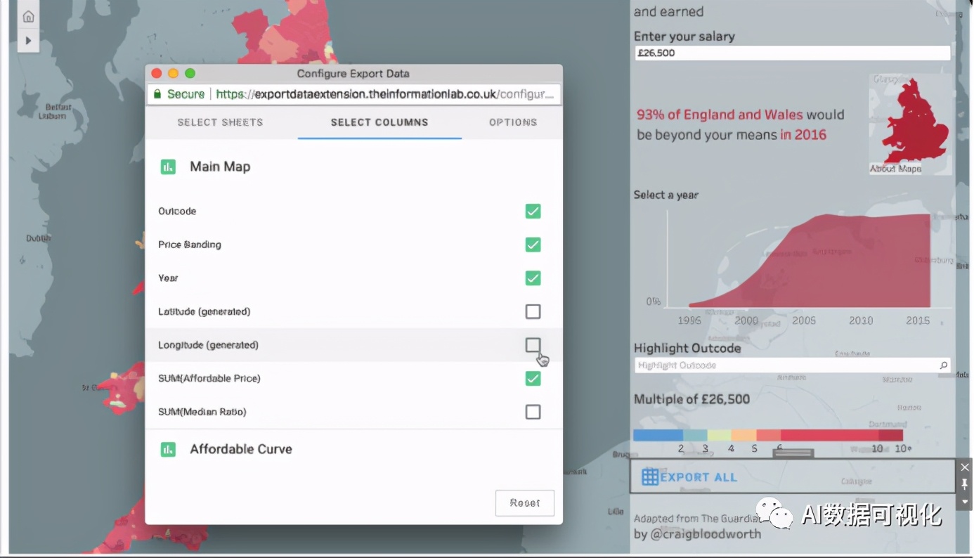 tableau功能介绍,tableau的主要功能有