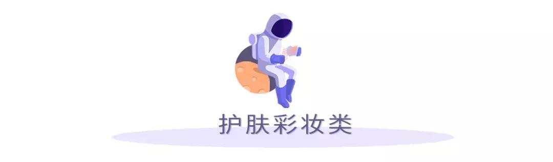 有哪些东西买了不后悔,有什么好用的商品只要十几块的