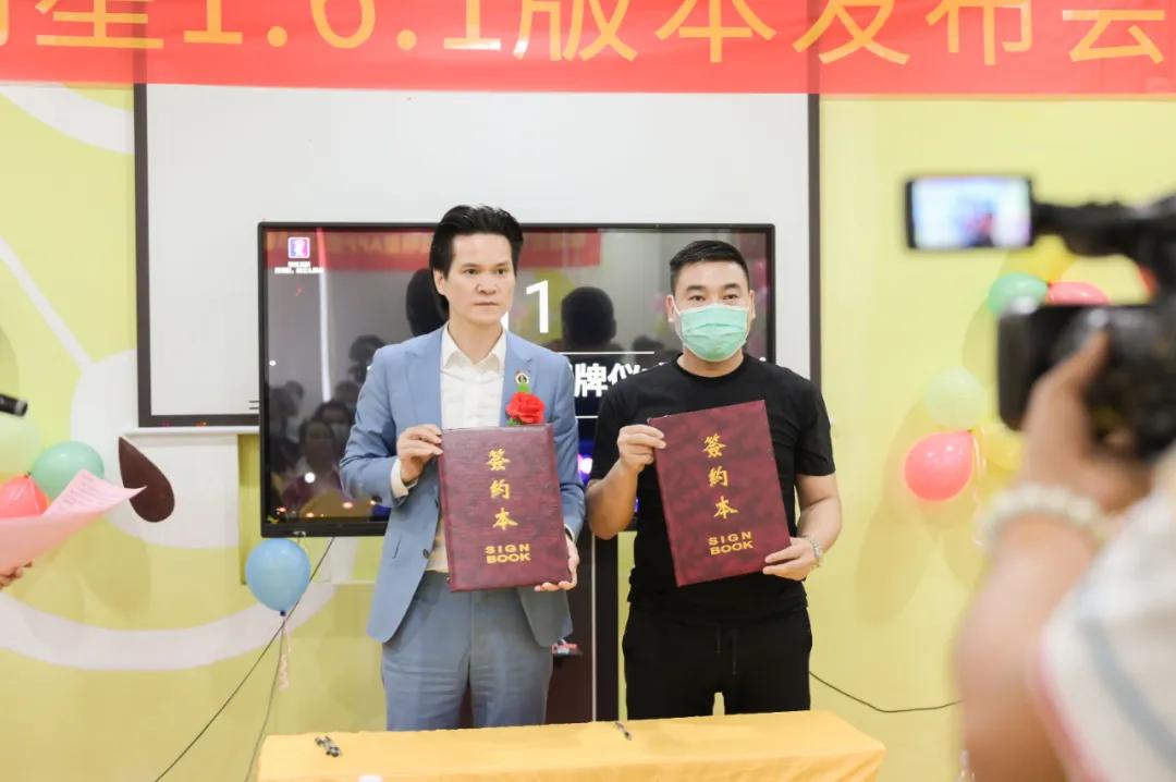 前方高能直播间,前方高能在哪个app