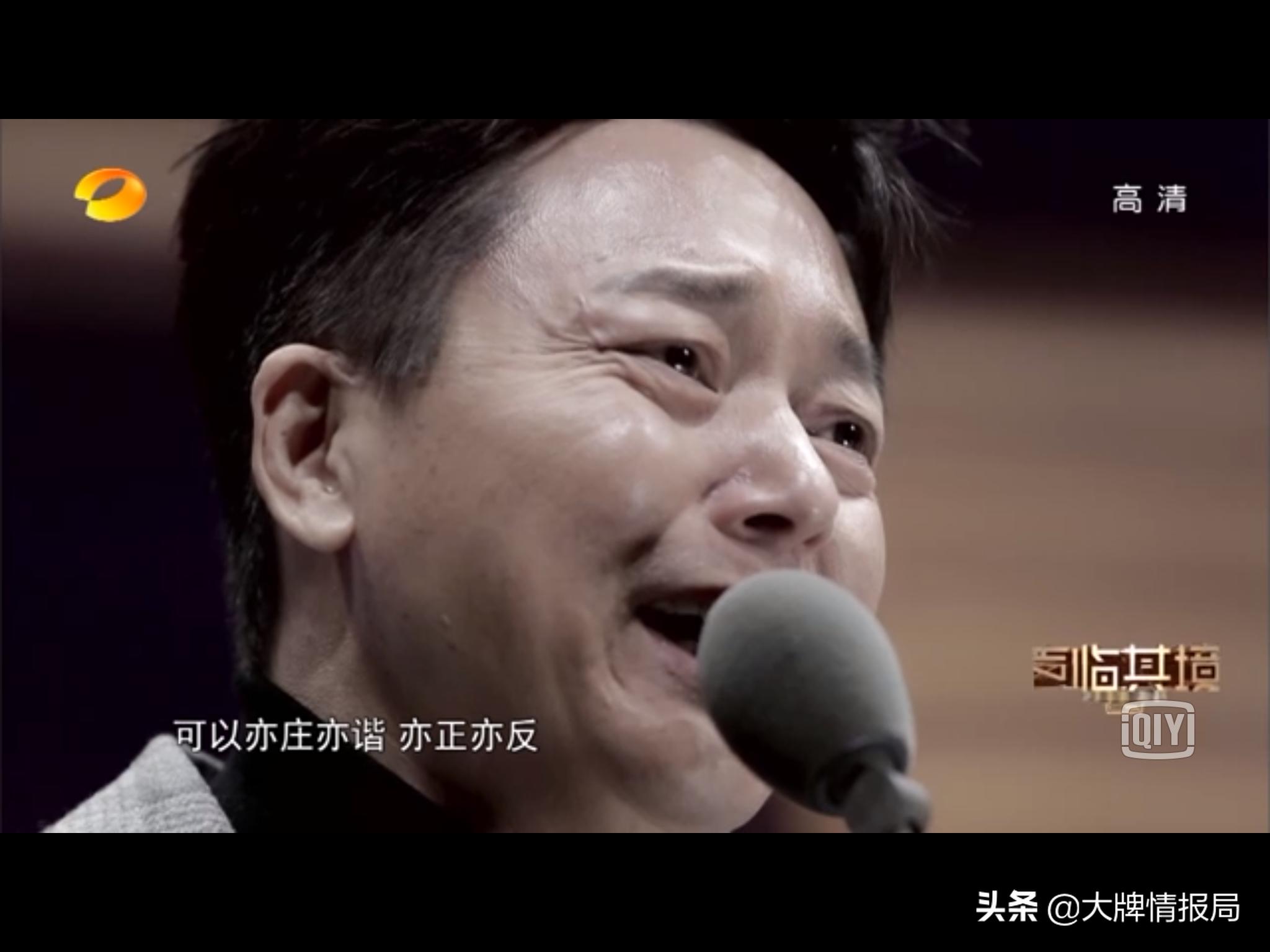 伪装者的经典片段胡歌怒怼靳东,众明星评价伪装者胡歌