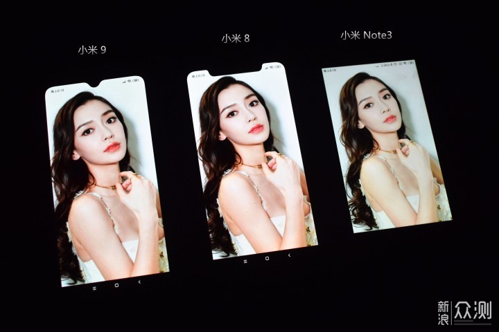 小米9对比苹果8p,小米9对比一加7