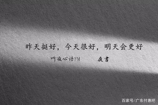 外省人在广东的辛酸——我在广东打工都挺好的，不用担心
