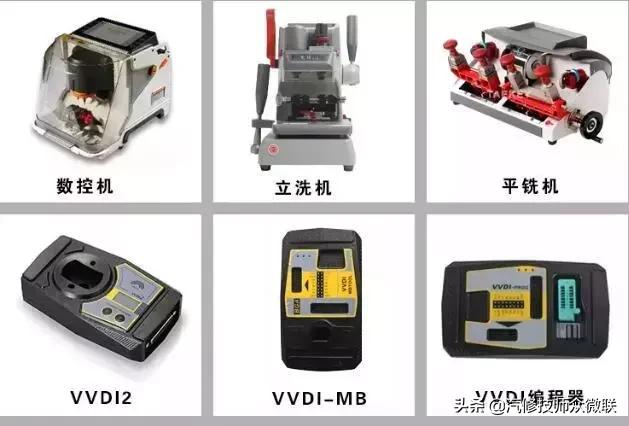 电脑维修培训免费试学,电脑维修软件安装培训