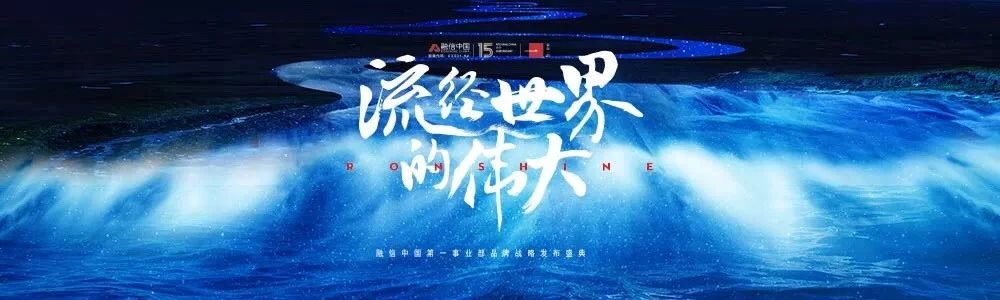 如何制作高大上的ppt视频教程,如何做出高大上的ppt