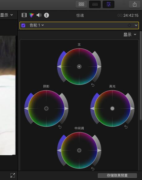 finalx什么水平,finalx卡顿