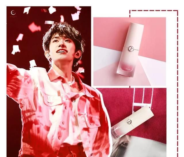 你的口红是真的吗,你的口红上过榜吗