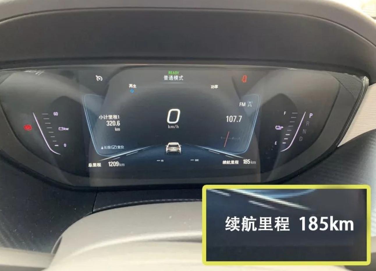 Lab测试：别克微蓝的产品力如何？数据告诉你真相