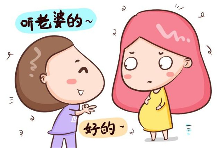 孕期间能不能“同房”？原来孕期“同房”还有这些好处，长知识了