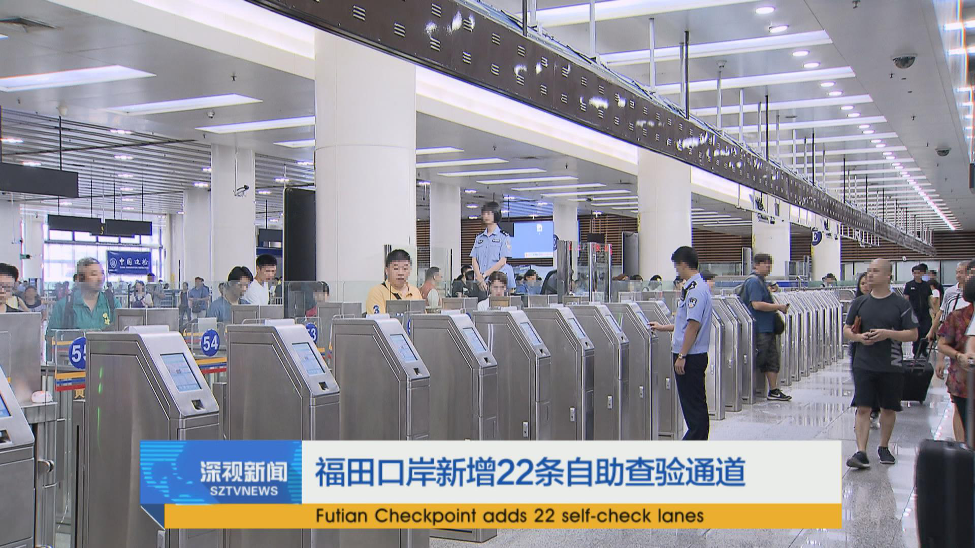 深港合作共赢图,深港合作深度分析