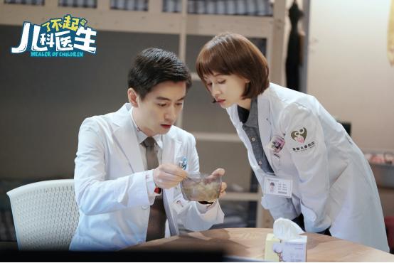 免费看了不起的儿科医生,了不起的儿科医生看完后感