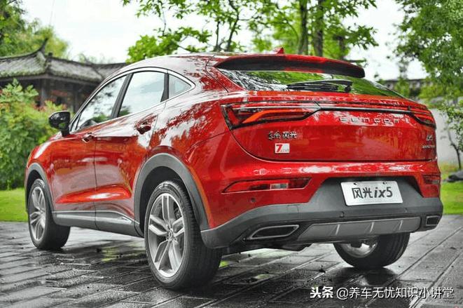 东风风光ix5三大优势和三大缺点,2018款黑色东风风光ix5