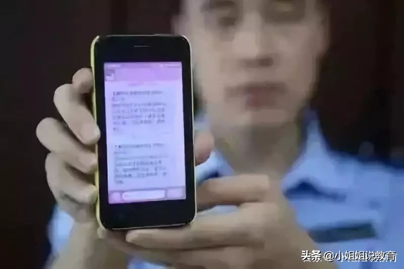 鐝嶇埍鐢熷懡杩滅涓嶈壇鍦堝瓙,鐝嶇埍鐢熷懡杩滅缃戠粶