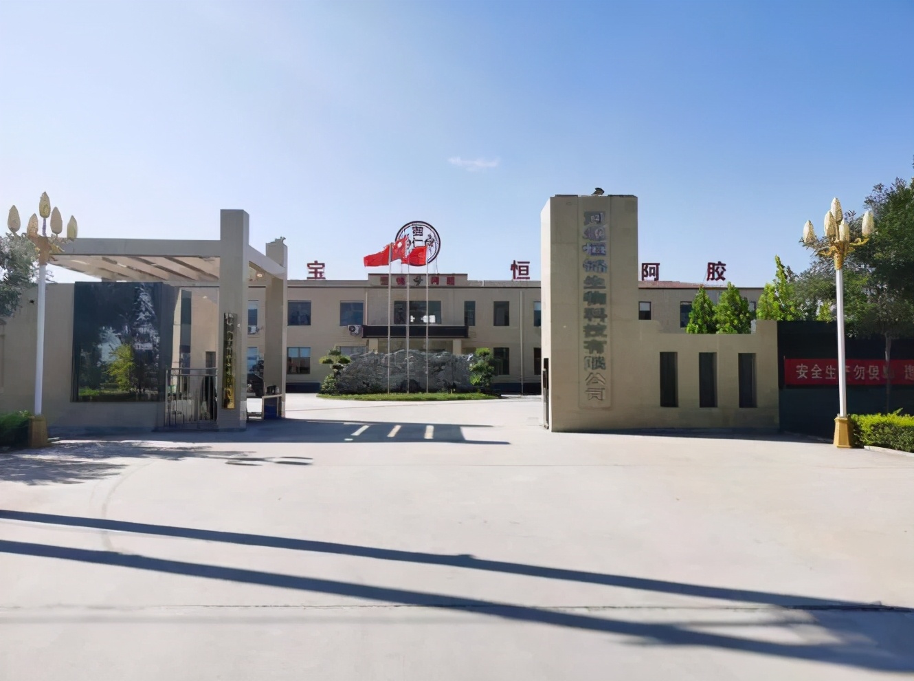 华北平原有什么农业资源,华北平原重要的农耕区