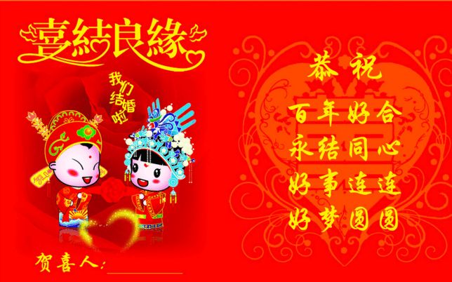 去农村吃大席有不一样的口福,农村大席吃什么最好