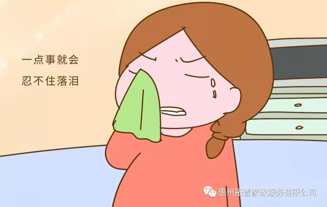 一动就累怀孕早期有这个症状吗,怀孕十天会有恶心呕吐症状吗