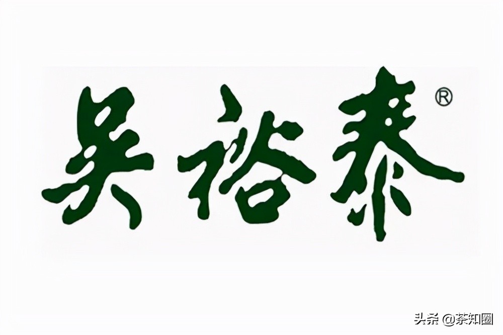 收藏茶都有哪些品牌,收藏茶叶推荐中茶