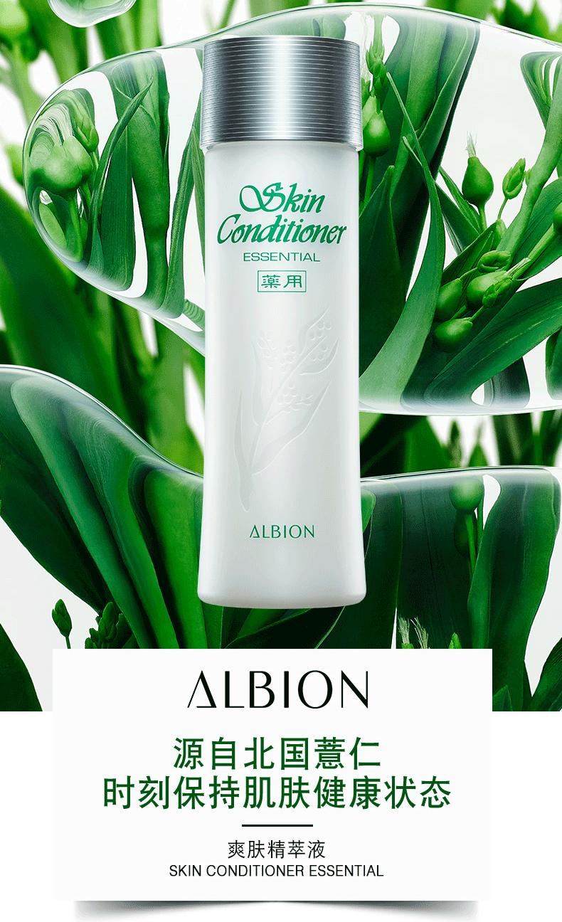 分享我的平价护肤产品