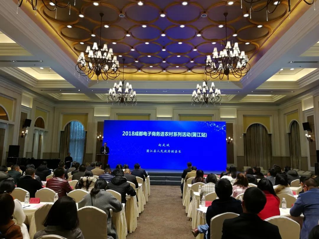 农村电商振兴创意视频,互联网创新创业乡村振兴项目点子