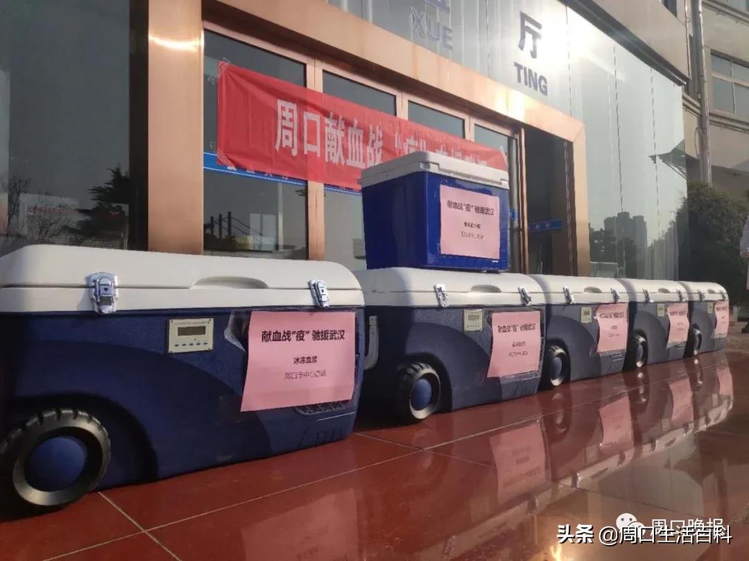 河北省82万毫升爱心血液驰援湖北,22万毫升血液驰援外省