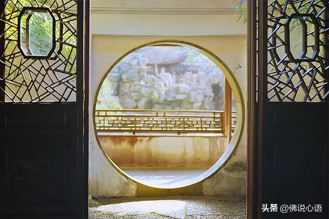 再生气也要控制情绪,生气了有没有最好的办法消气