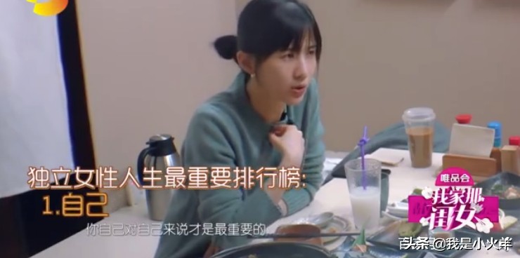 女权争议papi酱,papi反对性别歧视