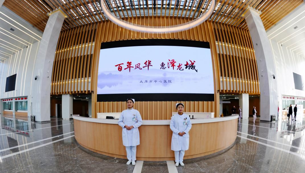 山西最大医院,山西省规模最大的县级医院