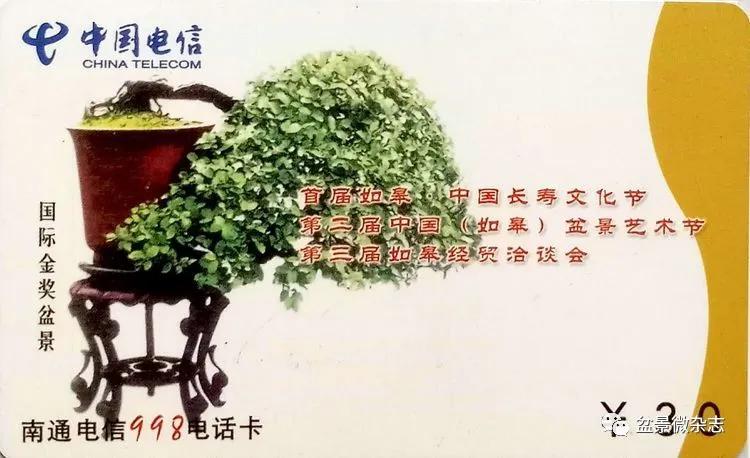 鐩嗘櫙鑱旂郴鐢佃瘽鍙风爜,涓鐩嗘櫙鑱旂郴鏂瑰紡