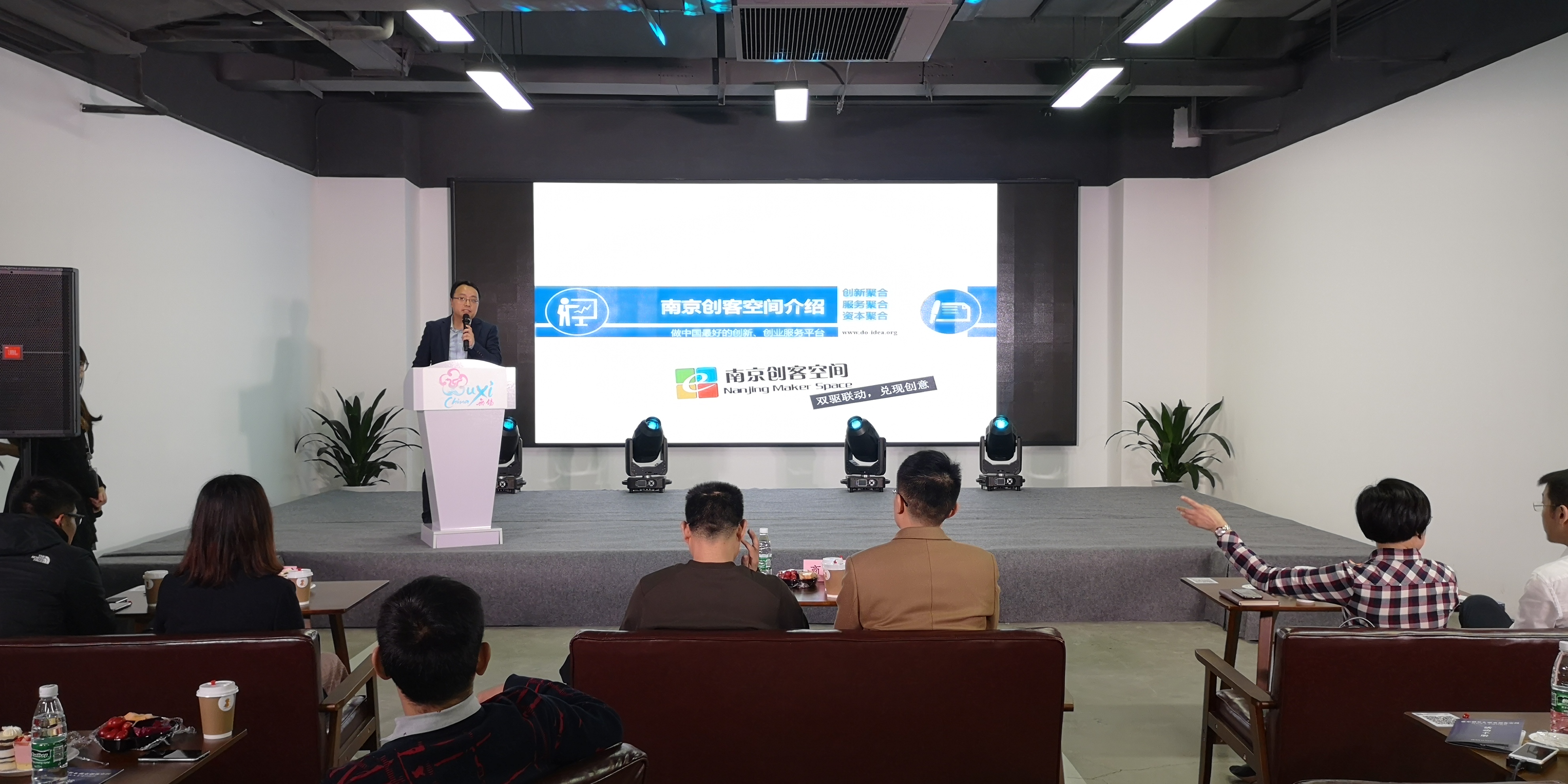 无锡锡东创谷招商,锡东创谷高层项目