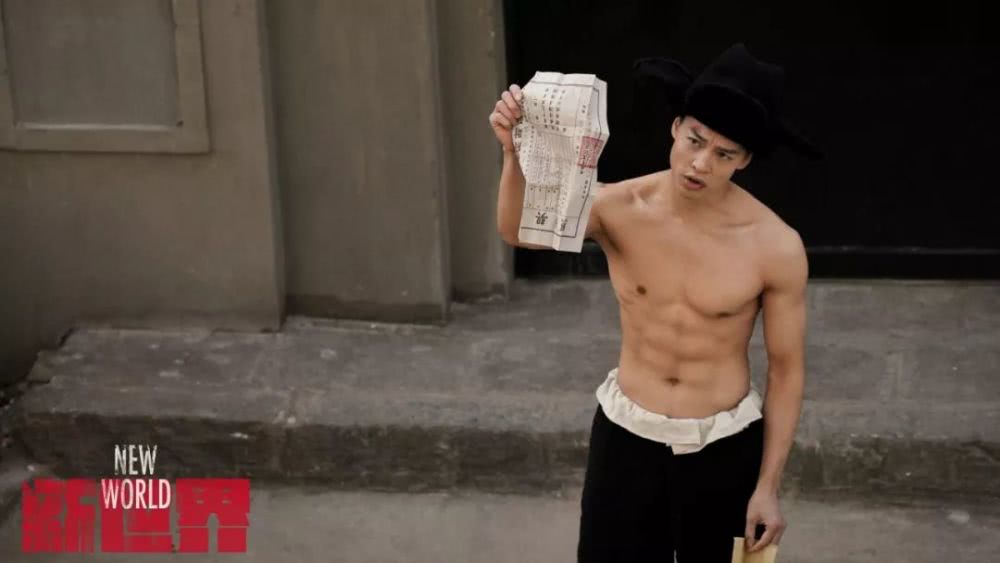 从8.2到5.9，金海没死也难救口碑，《新世界》是黑红还是被低估？