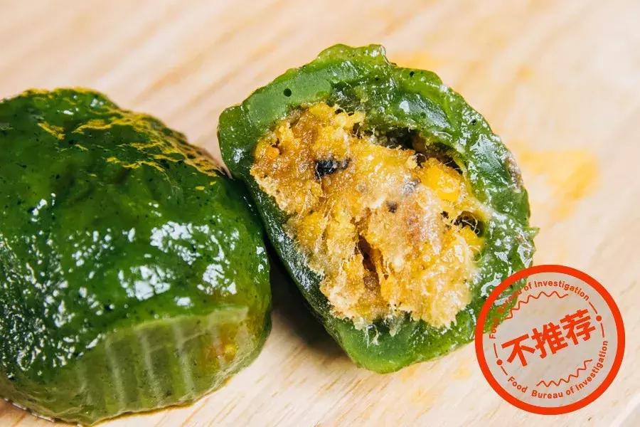 这两家朴实的青团，秒掉了市面上各种作妖对手...