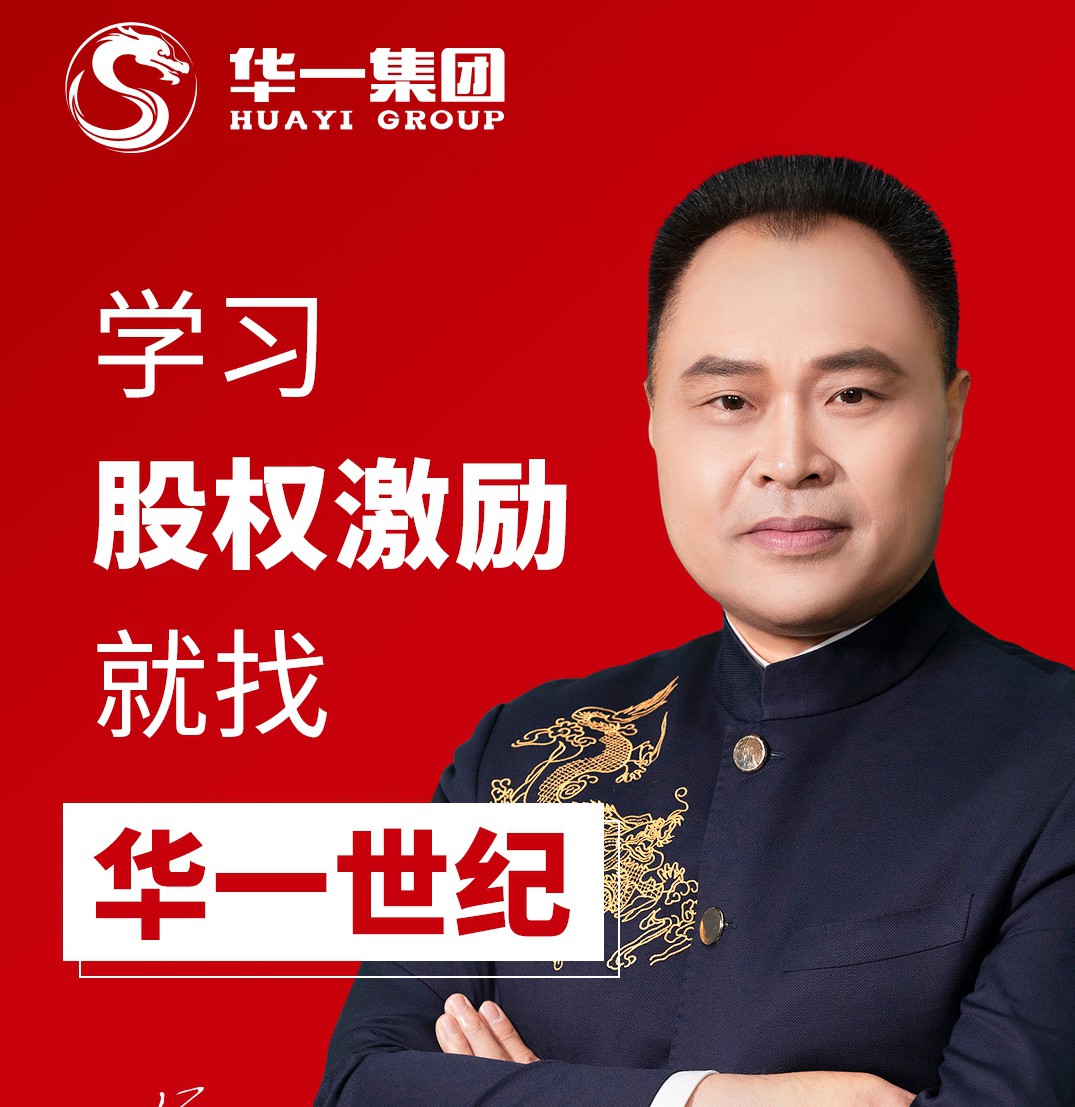 你和霸道总裁之间的差异,你与霸道总裁之间的差别