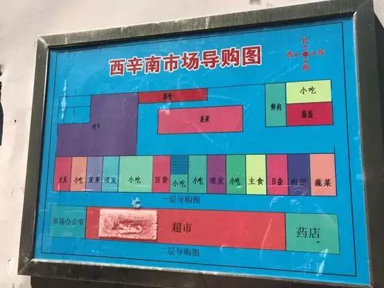 北京有全南的南北通透房子吗,北京200多万的房子五个平方