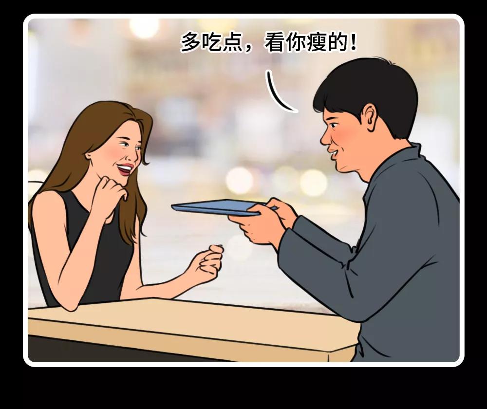 同时跟2个女生谈恋爱该怎么办,同时跟两人谈恋爱的女人