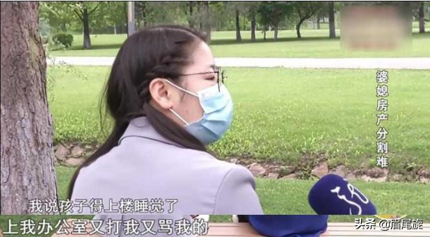 一份神秘遗嘱所引发的一场纠纷,一份蹊跷的遗嘱引发的遗产风波