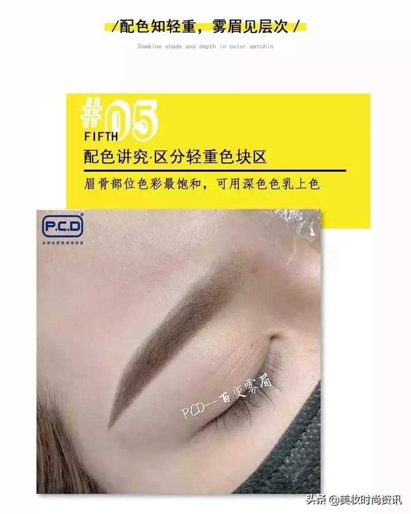 雾眉是不是很贵,粉加雾眉很贵吗