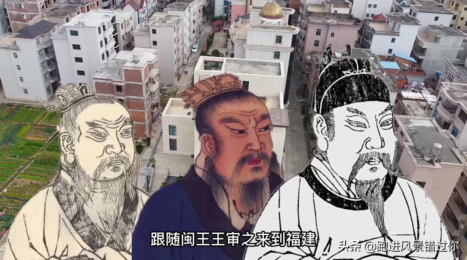 福建最富有的土豪村房子,福州最有钱的村