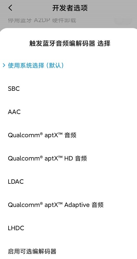 鏃犳崯闊宠川鍜宧ifi闊宠川鎵嬫満鑰虫満,鎵嬫満鑰虫満閫変粈涔堥煶璐ㄦ渶濂藉惉