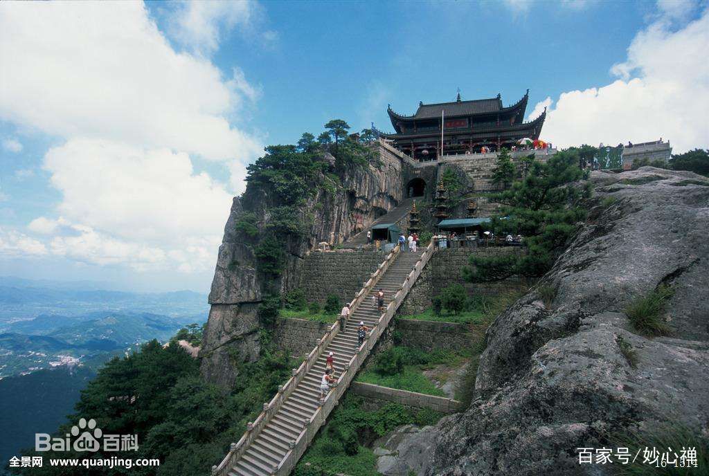 记住了,吹牛的时候用的到:“中国四大”