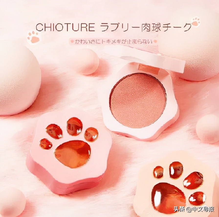 亚洲潮货线上线下一步到位：Laox河原町OPA店齐装上阵